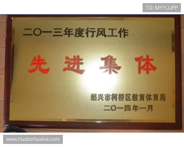 体育强生官网全面介绍体育强生品牌的最新产品与技术创新，满足运动爱好者多样化的需求
